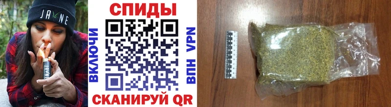 цены ссылка на мегу рабочий сайт Бутират Butirat Урюпинск