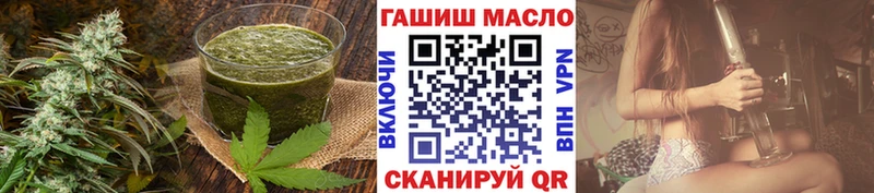 где продают наркотики  Урюпинск  Печенье с ТГК марихуана 