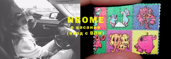 дживик Аркадак