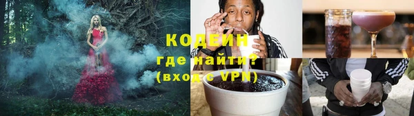СК Арсеньев