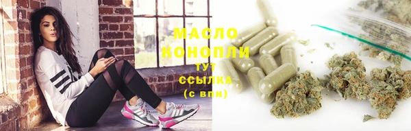 дживик Аркадак