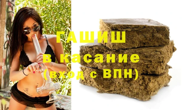 не бодяженный Осташков