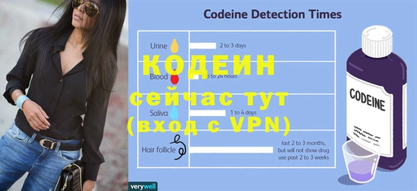 СК Арсеньев