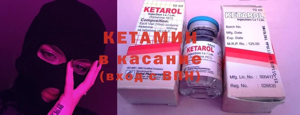 кокаин перу Армянск