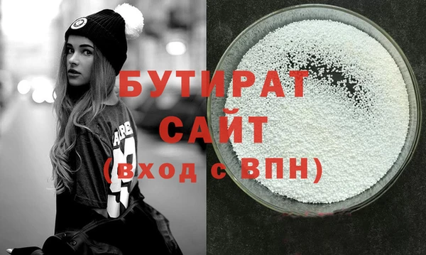 дживик Аркадак