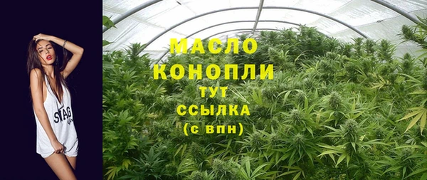 дживик Аркадак