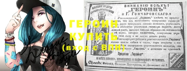 дживик Аркадак