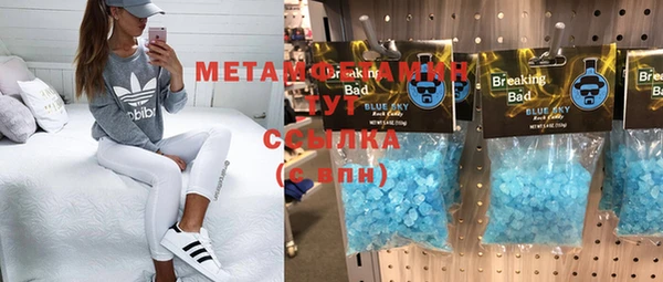 не бодяженный Осташков