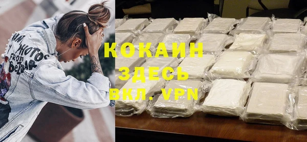 гашиш Остров