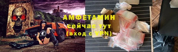 гашиш Остров