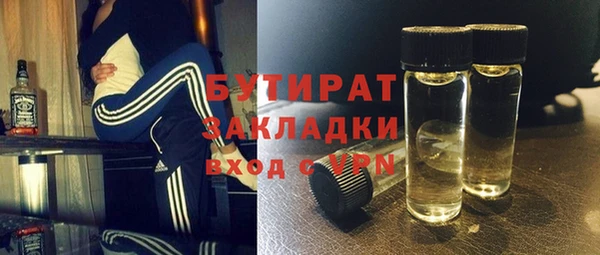 дживик Аркадак