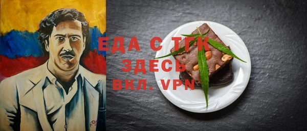 СК Арсеньев